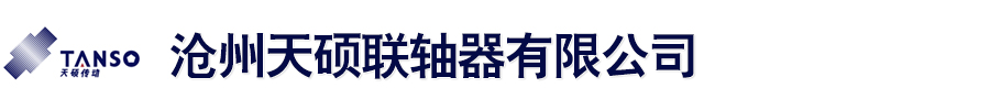 河北格柵金屬制品有限公司